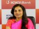 ਹਾਈਕੋਰਟ ਨੇ ਬੈਂਕ ਧੋਖਾਧੜੀ ਮਾਮਲੇ ‘ਚ ICICI ਬੈਂਕ ਦੀ ਸਾਬਕਾ CEO ਚੰਦਾ ਕੋਚਰ ਨੂੰ ਦਿੱਤੀ ਜ਼ਮਾਨਤ