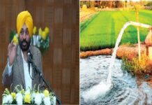 ਵੱਡੀ ਖਬਰ : ਪੰਜਾਬ ‘ਚ ਬੋਰਿੰਗ ਦੀ ਨਹੀਂ ਲੈਣੀ ਪਵੇਗੀ ਮਨਜ਼ੂਰੀ, ਮਾਨ ਸਰਕਾਰ ਨੇ ਨਿਯਮਾਂ ‘ਚ ਦਿੱਤੀ ਛੁੱਟ