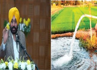 ਵੱਡੀ ਖਬਰ : ਪੰਜਾਬ ‘ਚ ਬੋਰਿੰਗ ਦੀ ਨਹੀਂ ਲੈਣੀ ਪਵੇਗੀ ਮਨਜ਼ੂਰੀ, ਮਾਨ ਸਰਕਾਰ ਨੇ ਨਿਯਮਾਂ ‘ਚ ਦਿੱਤੀ ਛੁੱਟ