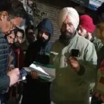 ਜਲੰਧਰ : ਅੰਤਰਰਾਸ਼ਟਰੀ ਕਬੱਡੀ ਖਿਡਾਰੀ ਦੀ ਕਾਰ ਖੰਭੇ ਨਾਲ ਟਕਰਾਈ, ਲਗਾ ਭਾਰੀ ਜਾਮ