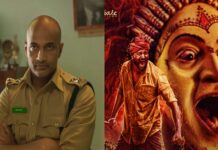 ਕਾਂਤਾਰਾ ਫਿਲਮ ਫੇਮ ਅਦਾਕਾਰ ਕਿਸ਼ੋਰ ਦਾ ਟਵਿੱਟਰ ਅਕਾਊਂਟ ਹੋਇਆ ਸਸਪੈਂਡ, ਫੈਨਜ਼ ਨੇ ਏਲਨ ਮਾਸਕ ਤੋਂ ਕੀਤੀ ਇਹ ਮੰਗ