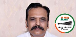 ਵਿਧਾਇਕ ਕੁੰਵਰ ਵਿਜੇ ਪ੍ਰਤਾਪ ਨੇ ਭਰੋਸਾ ਕਮੇਟੀ ਦੇ ਚੇਅਰਮੈਨ ਦੇ ਅਹੁਦੇ ਤੋਂ ਦਿੱਤਾ ਅਸਤੀਫਾ, ਬੇਅਦਬੀ ਮਾਮਲੇ ‘ਤੇ ਸੁਣਵਾਈ ਨਾ ਹੋਣ ਕਾਰਨ ਸੀ ਨਾਰਾਜ਼