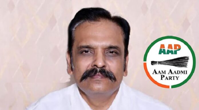 ਵਿਧਾਇਕ ਕੁੰਵਰ ਵਿਜੇ ਪ੍ਰਤਾਪ ਨੇ ਭਰੋਸਾ ਕਮੇਟੀ ਦੇ ਚੇਅਰਮੈਨ ਦੇ ਅਹੁਦੇ ਤੋਂ ਦਿੱਤਾ ਅਸਤੀਫਾ, ਬੇਅਦਬੀ ਮਾਮਲੇ ‘ਤੇ ਸੁਣਵਾਈ ਨਾ ਹੋਣ ਕਾਰਨ ਸੀ ਨਾਰਾਜ਼