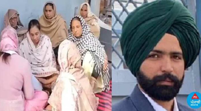 ਲੁਧਿਆਣਾ : ਖੜ੍ਹੀ ਟਰਾਲੀ ‘ਚ ਵੱਜੀ ਕਾਰ, ਨੌਜਵਾਨ ਦੀ ਮੌਤ, ਕੁਝ ਦਿਨਾਂ ਬਾਅਦ ਜਾਣਾ ਸੀ ਆਸਟ੍ਰੇਲੀਆ