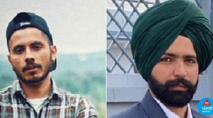 ਲੁਧਿਆਣਾ : ਕੈਨੇਡਾ ਤੋਂ ਭੈਣ ਦੇ ਵਿਆਹ ‘ਤੇ ਆਏ ਪੰਜਾਬੀ ਨੌਜਵਾਨ ਦੀ ਦਰਦਨਾਕ ਮੌਤ, ਮਾਮੇ ਦੇ ਮੁੰਡੇ ਦੀ ਵੀ ਗਈ ਜਾਨ