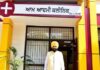 ਪੰਜਾਬ ‘ਚ ਖੁੱਲ੍ਹਣਗੇ 500 ਮੁਹੱਲਾ ਕਲੀਨਿਕ: CM ਭਗਵੰਤ ਮਾਨ 27 ਨੂੰ ਅੰਮ੍ਰਿਤਸਰ ਤੋਂ ਕਰਨਗੇ ਸ਼ੁਰੂਆਤ