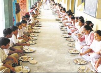 ਚੰਗੀ ਖਬਰ : ਵਿਦਿਆਰਥੀਆਂ ਲਈ ਹੁਣ ਰੋਜ਼ ਬਦਲੇਗਾ ਮਿਡ-ਡੇ-ਮਿਲ ਦਾ ਖਾਣਾ, ਸਿੱਖਿਆ ਵਿਭਾਗ ਨੇ ਜਾਰੀ ਕੀਤੇ ਹੁਕਮ