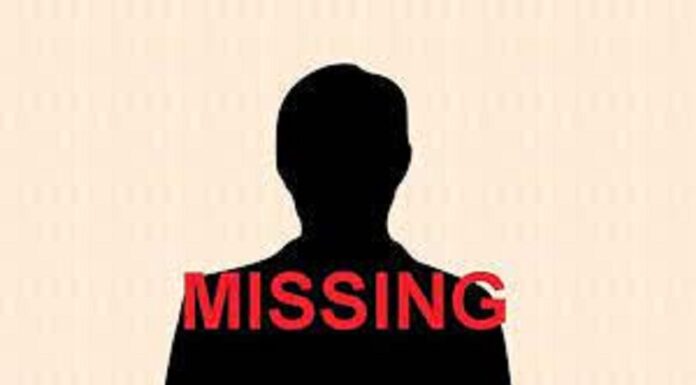 ਲੁਧਿਆਣਾ : ਕਾਲਜ ‘ਚੋਂ ਡਿਗਰੀ ਲੈਣ ਗਈ ਵਿਦਿਆਰਥਣ 21 ਦਿਨਾਂ ਤੋਂ ਨਹੀਂ ਪਰਤੀ ਘਰ, ਮਾਪਿਆਂ ਦਾ ਰੋ-ਰੋ ਬੁਰਾ ਹਾਲ