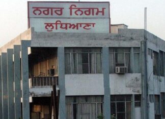 ਲੁਧਿਆਣਾ ‘ਚ ਹੋਣਗੇ ਵਿਕਾਸ ਕਾਰਜ, ਨਗਰ ਨਿਗਮ ਦੀ ਮੀਟਿੰਗ ‘ਚ 200 ਪ੍ਰਸਤਾਵ ਪਾਸ