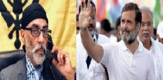 ਵੱਡੀ ਖਬਰ : SJF ਅੱਤਵਾਦੀ ਪੰਨੂ ਨੇ ਵੀਡੀਓ ਜਾਰੀ ਕਰ ਕਿਹਾ- ਰਾਹੁਲ ਗਾਂਧੀ ਨੂੰ ਪੰਜਾਬ ‘ਚ ਦਾਖਲ ਹੋਣ ਤੋਂ ਰੋਕਾਂਗੇ