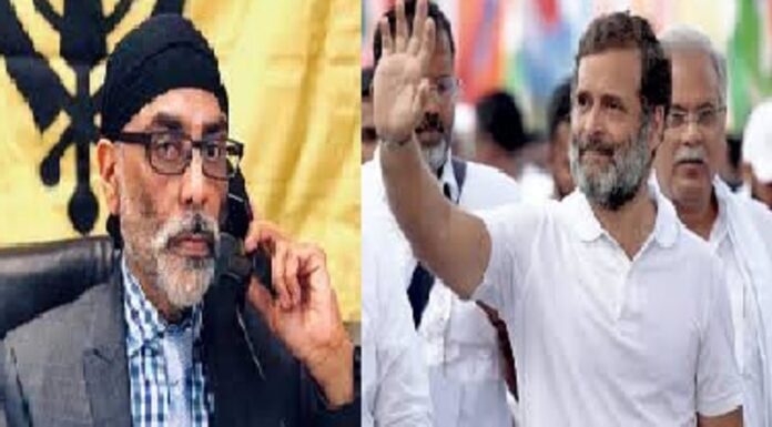 ਵੱਡੀ ਖਬਰ : SJF ਅੱਤਵਾਦੀ ਪੰਨੂ ਨੇ ਵੀਡੀਓ ਜਾਰੀ ਕਰ ਕਿਹਾ- ਰਾਹੁਲ ਗਾਂਧੀ ਨੂੰ ਪੰਜਾਬ ‘ਚ ਦਾਖਲ ਹੋਣ ਤੋਂ ਰੋਕਾਂਗੇ