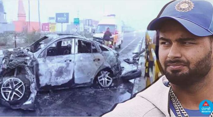 ਕ੍ਰਿਕਟਰ ਰਿਸ਼ਭ ਪੰਤ ICU ਤੋਂ ਆਏ ਬਾਹਰ, ਭਿਆਨਕ ਹੋਇਆ ਸੀ ਕਾਰ ਐਕਸੀਡੈਂਟ