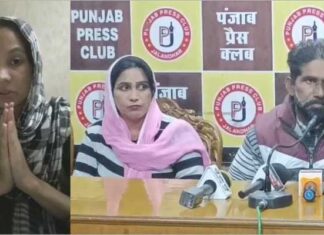 ਜਲੰਧਰ ਦੀ ਮਹਿਲਾ ਨੂੰ ਕੰਮ ਦਾ ਝਾਂਸਾ ਦੇ ਕੇ ਏਜੰਟ ਨੇ ਦੁਬਈ ‘ਚ ਵੇਚਿਆ, ਪਰਿਵਾਰ ਨੇ CM ਮਾਨ ਨੂੰ ਲਾਈ ਮਦਦ ਦੀ ਗੁਹਾਰ