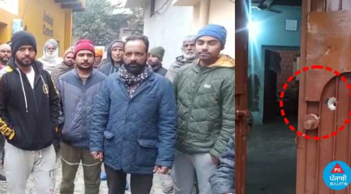 ਈਸਾਈ ਪਰਿਵਾਰ ‘ਤੇ ਅਣਪਛਾਤੇ ਗੋਲੀਆਂ ਚਲਾ ਕੇ ਫਰਾਰ, 24 ਘੰਟਿਆਂ ‘ਚ ਫਿਲੌਰ ‘ਚ ਫਾਇਰਿੰਗ ਦੀ ਦੂਜੀ ਘਟਨਾ