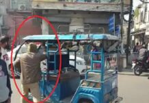 ਜਲੰਧਰ : ਆਟੋ ਚਾਲਕ ਦੇ ਪੁਲਿਸ ਮੁਲਾਜ਼ਮ ਨੇ ਜੜਿਆ ਥੱਪੜ, ਅਧਿਕਾਰੀਆਂ ਨੇ ਮਾਮਲੇ ਸਬੰਧੀ ਮੰਗੀ ਰਿਪੋਰਟ