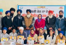 ਨੈਸ਼ਨਲ ਗੱਤਕਾ ਐਸੋਸੀਏਸ਼ਨ ਨੇ ਕੈਂਪ ‘ਚ ਭਾਗ ਲੈਣ ਵਾਲੀਆਂ ਲੜਕੀਆਂ ਨੂੰ ਟੀ-ਸ਼ਰਟਾਂ ਤੇ ਸਰਟੀਫ਼ਿਕੇਟ ਵੰਡੇ