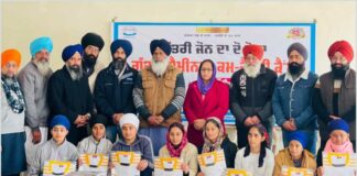 ਨੈਸ਼ਨਲ ਗੱਤਕਾ ਐਸੋਸੀਏਸ਼ਨ ਨੇ ਕੈਂਪ ‘ਚ ਭਾਗ ਲੈਣ ਵਾਲੀਆਂ ਲੜਕੀਆਂ ਨੂੰ ਟੀ-ਸ਼ਰਟਾਂ ਤੇ ਸਰਟੀਫ਼ਿਕੇਟ ਵੰਡੇ