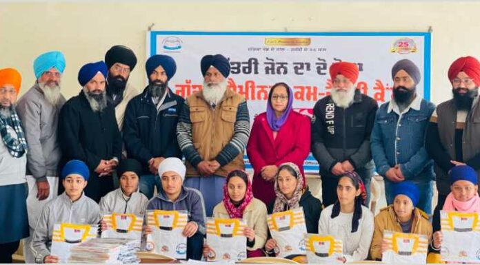 ਨੈਸ਼ਨਲ ਗੱਤਕਾ ਐਸੋਸੀਏਸ਼ਨ ਨੇ ਕੈਂਪ ‘ਚ ਭਾਗ ਲੈਣ ਵਾਲੀਆਂ ਲੜਕੀਆਂ ਨੂੰ ਟੀ-ਸ਼ਰਟਾਂ ਤੇ ਸਰਟੀਫ਼ਿਕੇਟ ਵੰਡੇ