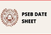 ਅਹਿਮ ਖਬਰ ! PSEB ਨੇ ਬੋਰਡ ਦੀਆਂ ਪ੍ਰੀਖਿਆਵਾਂ ਦੀ ਡੇਟਸ਼ੀਟ ਕੀਤੀ ਜਾਰੀ, ਇਸ ਤਰੀਕ ਤੋਂ ਪੇਪਰ ਸ਼ੁਰੂ