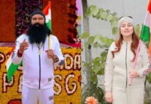 ਤਿਰੰਗਾ ਫੜ ਕੇ ਰਾਮ ਰਹੀਮ ਤੇ ਹਨੀਪ੍ਰੀਤ ਨੇ ਭਾਰਤ ‘ਚੋਂ ਨਸ਼ਾ ਖਤਮ ਕਰਨ ਦੀ ਚੁੱਕੀ ਸਹੁੰ, ਬੋਲੇ – ਦੇਸ਼ ਦਾ ਨਾਂ ਰੌਸ਼ਨ ਕਰਾਂਗੇ