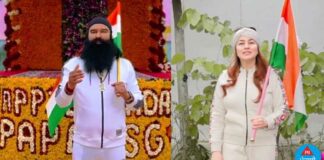 ਤਿਰੰਗਾ ਫੜ ਕੇ ਰਾਮ ਰਹੀਮ ਤੇ ਹਨੀਪ੍ਰੀਤ ਨੇ ਭਾਰਤ ‘ਚੋਂ ਨਸ਼ਾ ਖਤਮ ਕਰਨ ਦੀ ਚੁੱਕੀ ਸਹੁੰ, ਬੋਲੇ – ਦੇਸ਼ ਦਾ ਨਾਂ ਰੌਸ਼ਨ ਕਰਾਂਗੇ