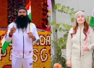 ਤਿਰੰਗਾ ਫੜ ਕੇ ਰਾਮ ਰਹੀਮ ਤੇ ਹਨੀਪ੍ਰੀਤ ਨੇ ਭਾਰਤ ‘ਚੋਂ ਨਸ਼ਾ ਖਤਮ ਕਰਨ ਦੀ ਚੁੱਕੀ ਸਹੁੰ, ਬੋਲੇ – ਦੇਸ਼ ਦਾ ਨਾਂ ਰੌਸ਼ਨ ਕਰਾਂਗੇ