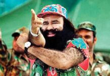 ‘ਰਾਮ ਰਹੀਮ HARDCORE ਅਪਰਾਧੀ ਨਹੀਂ ਹੈ’, ਹਰਿਆਣਾ ਸਰਕਾਰ ਦੀ ਹਾਈਕੋਰਟ ‘ਚ ਦਲੀਲ