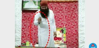 ਪੈਰੋਲ ‘ਤੇ ਬਾਹਰ ਆਉਂਦੇ ਹੀ ਰਾਮ ਰਹੀਮ ਸੁਰਖੀਆਂ ‘ਚ, ਤਲਵਾਰ ਨਾਲ ਕੱਟਿਆ ਕੇਕ, 5 ਘੰਟੇ ਕੀਤਾ ਆਨਲਾਈਨ ਸਤਿਸੰਗ