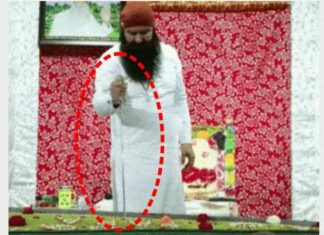 ਪੈਰੋਲ ‘ਤੇ ਬਾਹਰ ਆਉਂਦੇ ਹੀ ਰਾਮ ਰਹੀਮ ਸੁਰਖੀਆਂ ‘ਚ, ਤਲਵਾਰ ਨਾਲ ਕੱਟਿਆ ਕੇਕ, 5 ਘੰਟੇ ਕੀਤਾ ਆਨਲਾਈਨ ਸਤਿਸੰਗ