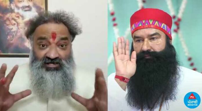 ਬੰਦੀ ਸਿੰਘ ਅੱਤਵਾਦੀ, ਸੰਤ ਰਾਮ ਰਹੀਮ ਨਾਲ ਇਨ੍ਹਾਂ ਦੀ ਤੁਲਨਾ ਪੰਜਾਬ ਦਾ ਮਾਹੌਲ ਖਰਾਬ ਕਰਨ ਦੀ ਸਾਜ਼ਿਸ਼ : ਵੀਰ ਸ਼ਾਂਡਿਲਿਆ