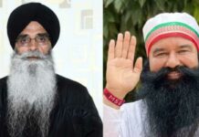 ਰਾਮ ਰਹੀਮ ਦੀ ਪੈਰੋਲ ਦਾ SGPC ਦੇ ਪ੍ਰਧਾਨ ਵਲੋਂ ਵਿਰੋਧ, ਕਿਹਾ- ਜੇ ਬਲਾਤਕਾਰੀ ਨੂੰ ਪੈਰੋਲ ਮਿਲ ਸਕਦੀ ਹੈ ਤਾਂ ਬੰਦੀ ਸਿੰਘਾਂ ਨੂੰ ਕਿਉਂ ਨਹੀਂ