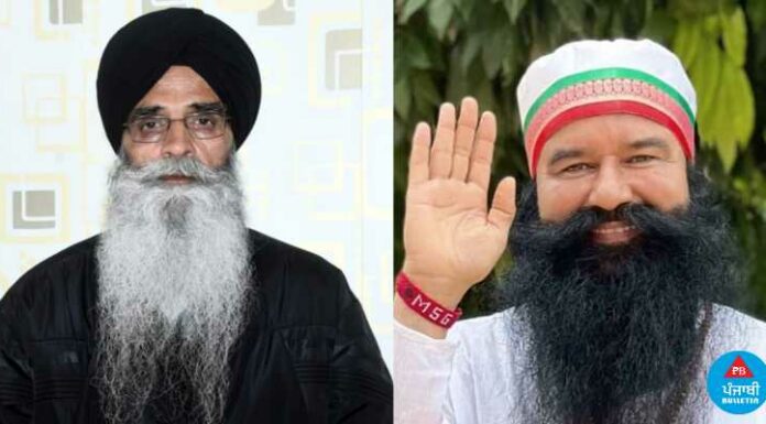 ਰਾਮ ਰਹੀਮ ਦੀ ਪੈਰੋਲ ਦਾ SGPC ਦੇ ਪ੍ਰਧਾਨ ਵਲੋਂ ਵਿਰੋਧ, ਕਿਹਾ- ਜੇ ਬਲਾਤਕਾਰੀ ਨੂੰ ਪੈਰੋਲ ਮਿਲ ਸਕਦੀ ਹੈ ਤਾਂ ਬੰਦੀ ਸਿੰਘਾਂ ਨੂੰ ਕਿਉਂ ਨਹੀਂ
