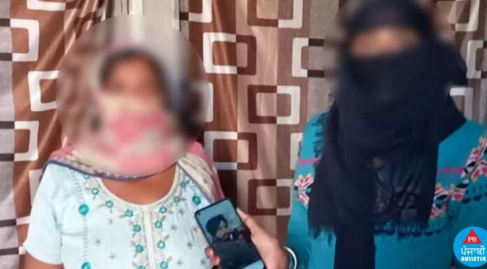 ਖੇਤਾਂ ‘ਚ ਪਾਣੀ ਲਗਾਉਣ ਗਈ ਕੁੜੀ ਦੀ ਮਤਰੇਏ ਭਰਾ ਨੇ ਲੁੱਟੀ ਇੱਜ਼ਤ, 2 ਸਾਲ ਤੋਂ ਇਨਸਾਫ ਲਈ ਰਹੀ ਭਟਕ