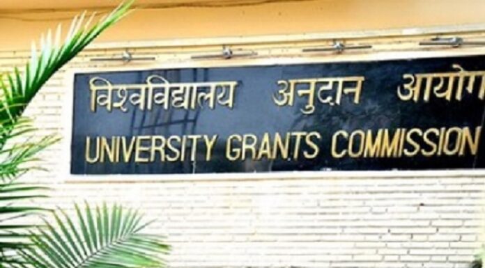 UGC ਦਾ ਫੈਸਲਾ : ਵਿਦਿਆਰਥੀ ਹੋਰ ਕਾਲਜਾਂ ਦੀ ਲੈਬਾਰਟਰੀ-ਲਾਇਬ੍ਰੇਰੀ ਦੀ ਕਰ ਸਕਣਗੇ ਵਰਤੋਂ