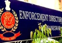 ਪੰਜਾਬ ‘ਚ ਕਈ ਪਾਸਟਰਾਂ ਦੇ ਘਰਾਂ ‘ਚ ED ਦੀ ਛਾਪੇਮਾਰੀ, ਭਾਰੀ ਪੈਰਾਮਿਲਟਰੀ ਫੋਰਸ ਤਾਇਨਾਤ