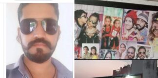 ਘਰਵਾਲੀ ਸਣੇ 2 ਬੱਚਿਆਂ ਨੂੰ ਵੱਢ ਕੇ ਵਰਾਂਡੇ ‘ਚ ਦੱਬ ਕੇ ਬੇਫਿਕਰਿਆਂ ਵਾਂਗ ਘੁੰਮਦਾ ਰਿਹਾ ਪਤੀ, ਬਦਬੂ ਆਈ ਤਾਂ ਗੁਆਂਢੀਆਂ ਨੇ ਪੁਲਿਸ ਸੱਦੀ