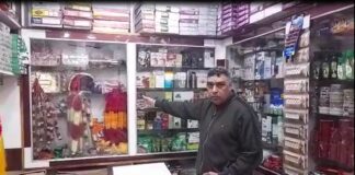 ਫਗਵਾੜਾ : ਦੁਕਾਨ ਦੇ ਜਿੰਦਰੇ ਤੋੜ ਕੇ ਨੋਟਾਂ ਦੇ ਹਾਰਾਂ ਸਣੇ ਚੋਰਾਂ ਨੇ ਉਡਾਏ ਲੱਖਾਂ ਰੁਪਏ, CCTV ਵੀਡੀਓ ਆਈ ਸਾਹਮਣੇ