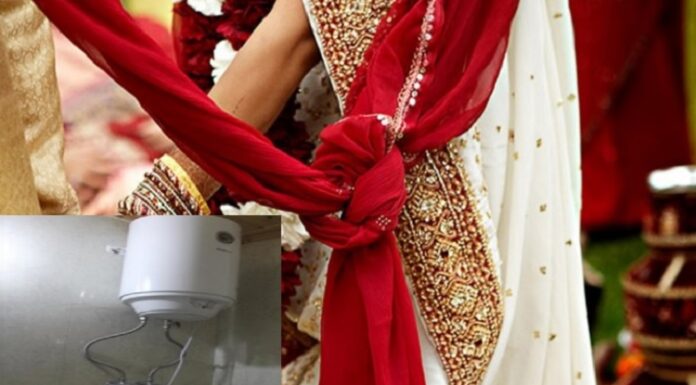 ਵਿਆਹ ਤੋਂ 24 ਘੰਟਿਆਂ ਬਾਅਦ ਪਏ ਵੈਣ : ਗੈਸ ਲੀਕ ਹੋਣ ਕਾਰਨ ਨਹਾਉਣ ਗਈ ਲੜਕੀ ਦੀ ਬਾਥਰੂਮ ‘ਚ ਹੀ ਦਰਦਨਾਕ ਮੌਤ