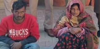 ਸ਼ਰਮਸਾਰ : ਪਿਆਰ ‘ਚ ਅੰਨ੍ਹੀ ਮਾਂ ਨੇ ਪ੍ਰੇਮੀ ਨਾਲ ਮਿਲ ਕੇ ਮਾਸੂਮ ਧੀ ਮਾਰ ਕੇ ਰੇਲਵੇ ਲਾਈਨ ‘ਤੇ ਸੁੱਟੀ