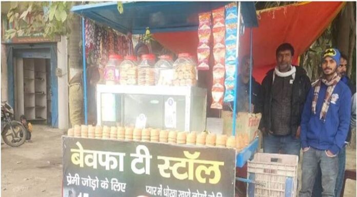 ਪਿਆਰ ‘ਚ ਮਿਲੇ ਧੋਖੇ ਨੂੰ ਨੌਜਵਾਨ ਨੇ ਬਣਾਇਆ ਆਪਣੀ ਤਾਕਤ, ਖੋਲ੍ਹਿਆ ‘ਬੇਵਫਾ ਟੀ-ਸਟਾਲ’, ਦਿਲਚਸਪ ਹੈ ਨੌਜਵਾਨ ਦੀ ਕਹਾਣੀ