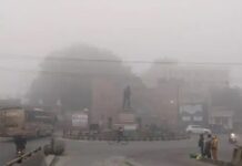 ਪੰਜਾਬ ‘ਚ ਮੀਂਹ ਪੈਣ ਦੀ ਚਿਤਾਨਵੀ ; ਵਧੇਗੀ ਠੰਡ ਤੇ ਡਿੱਗੇਗਾ ਹੋਰ ਤਾਪਮਾਨ