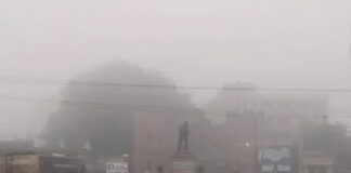 ਪੰਜਾਬ ‘ਚ ਮੀਂਹ ਪੈਣ ਦੀ ਚਿਤਾਨਵੀ ; ਵਧੇਗੀ ਠੰਡ ਤੇ ਡਿੱਗੇਗਾ ਹੋਰ ਤਾਪਮਾਨ