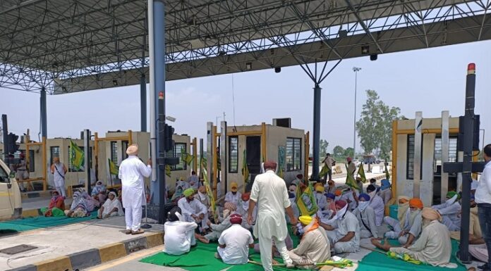 ਪੰਜਾਬ ਦੇ ਸਾਰੇ ਟੋਲ ਪਲਾਜ਼ੇ ਕਿਸਾਨ ਅੱਜ ਕਰਨਗੇ ਫ੍ਰੀ, ਭਲਕੇ ਭਾਜਪਾ ਤੇ ਆਪ ਦੇ ਆਗੂਆਂ ਦੇ ਘਰਾਂ ਬਾਹਰ ਲਾਉਣਗੇ ਪੱਕਾ ਮੋਰਚਾ