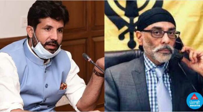 ਰਾਜਾ ਵੜਿੰਗ ਦਾ ਵੱਡਾ ਬਿਆਨ : SFJ ਦੇ ਗੁਰਪਤਵੰਤ ਪੰਨੂ ਦੇ ਗਲ ‘ਚ ਜੁੱਤੀਆਂ ਦਾ ਹਾਰ ਪਾਉਣ ਵਾਲੇ ਨੂੰ ਦੇਵੇਗਾ ਇੱਕ ਲੱਖ ਡਾਲਰ ਦਾ ਇਨਾਮ