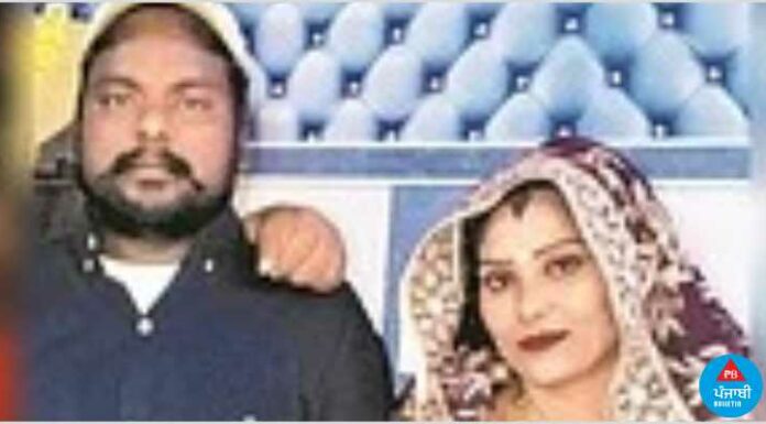 ਨਵਾਂ-ਨਵਾਂ ਹੋਇਆ ਸੀ ਵਿਆਹ, ਦੇਰ ਤਕ ਨਾ ਉਠਣ ‘ਤੇ ਪਰਿਵਾਰ ਨੇ ਖੋਲ੍ਹਿਆ ਦਰਵਾਜ਼ਾ ਤਾਂ ਮੰਜ਼ਿਰ ਵੇਖ ਰਹਿ ਗਏ ਦੰਗ