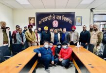 ਇਨਕਮ ਟੈਕਸ ਵਿਭਾਗ ਨੇ 48 ਕਰੋੜ ਦੀ ਕਰ ਚੋਰੀ ਦੇ ਮਾਮਲੇ ‘ਚ 4 ਵਿਅਕਤੀ ਕੀਤੇ ਗ੍ਰਿਫਤਾਰ