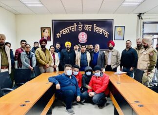 ਇਨਕਮ ਟੈਕਸ ਵਿਭਾਗ ਨੇ 48 ਕਰੋੜ ਦੀ ਕਰ ਚੋਰੀ ਦੇ ਮਾਮਲੇ ‘ਚ 4 ਵਿਅਕਤੀ ਕੀਤੇ ਗ੍ਰਿਫਤਾਰ