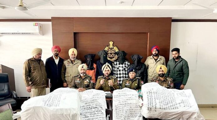 ਅੰਤਰਰਾਜੀ ਫਾਰਮਾ ਡਰੱਗ ਕਾਰਟੇਲ ਦਾ ਪਰਦਾਫਾਸ਼ : 2 ਕੈਦੀਆਂ ਸਮੇਤ 4 ਵਿਅਕਤੀ ਗ੍ਰਿਫ਼ਤਾਰ, ਨਸ਼ੀਲੀਆਂ ਗੋਲੀਆਂ ਰਿਕਵਰ