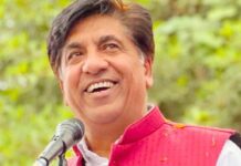 ਮਾਨ ਸਰਕਾਰ ਨੇ ਪਿੰਡ-ਪਿੰਡ ਪਹੁੰਚਾਇਆ ਪੀਣਯੋਗ ਪਾਣੀ ਤੇ ਕੌਮੀ ਪੱਧਰ ‘ਤੇ ਖੱਟਿਆ ਮਾਣ-ਸਨਮਾਨ – ਮੰਤਰੀ ਜਿੰਪਾ