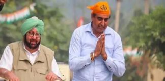 ਹਾਈਕੋਰਟ ਨੇ ਸਾਬਕਾ CM ਕੈਪਟਨ ਦੇ ਓਐਸਡੀ ਸੰਦੀਪ ਸੰਧੂ ਨੂੰ ਦਿੱਤੀ ਵੱਡੀ ਰਾਹਤ, ਜਾਣੋ ਕੀ ਸੀ ਮਾਮਲਾ